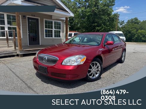 Used 2007 Buick Lucerne CXL FWD image 1