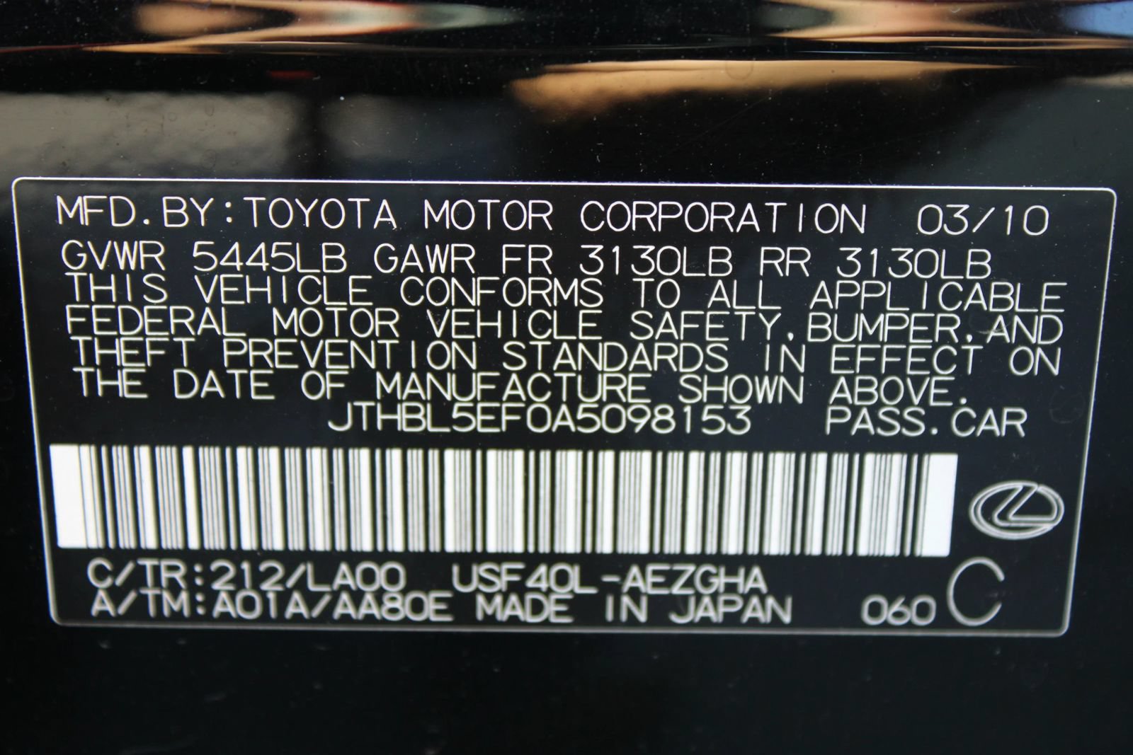 Used 2010 Lexus LS 460 RWD image 15
