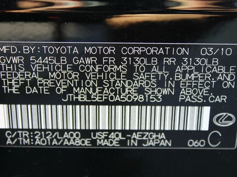 Used 2010 Lexus LS 460 RWD image 15