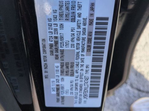 Used 2020 MAZDA CX-5 Touring image 28