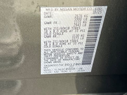 New 2025 Nissan Pathfinder SL w/ Lighting Package (N92) image 35