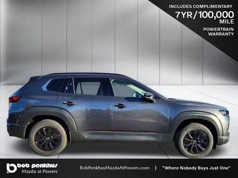 New 2026 MAZDA CX-50 AWD 2.5 Hybrid w/ Cargo Package image 24