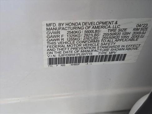 Used 2023 Acura MDX FWD w/ Technology Package image 24