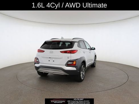 Used 2019 Hyundai Kona Ultimate image 17