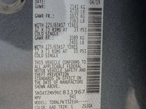 Used 2019 Nissan Rogue S image 33