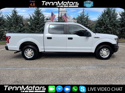 Used 2015 Ford F150 XL w/ Equipment Group 101A Mid image 2