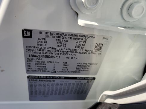 Used 2022 Buick Envision Preferred image 32