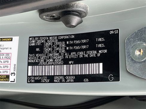 Used 2023 Toyota 4Runner TRD Off-Road Premium image 32