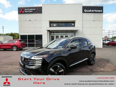 Used 2026 Nissan Kicks SR