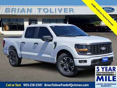 New 2025 Ford F150 STX w/ Equipment Group 200A