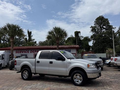 Used 2008 Ford F150 XL AWD/4WD image 3