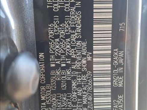 Used 2007 Toyota 4Runner SR5 image 19