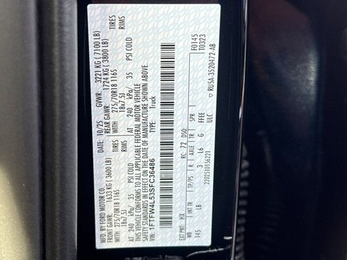 New 2025 Ford F150 Tremor w/ Bed Utility Package image 30