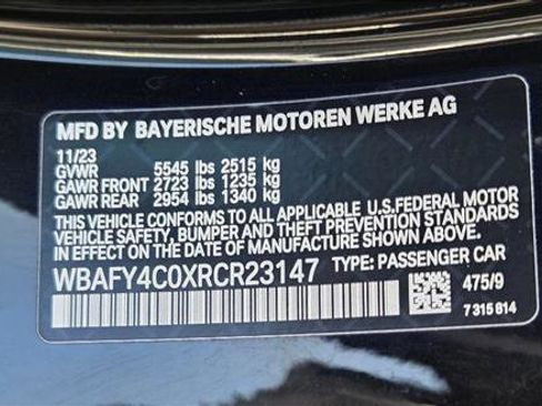 Certified 2024 BMW M850i xDrive Convertible w/ M Sport Professional Package image 22