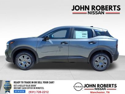 New 2026 Nissan Kicks S