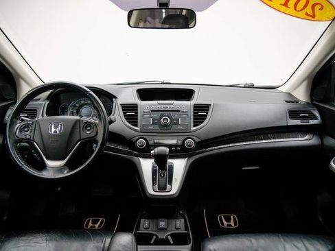 Used 2014 Honda CR-V EX-L image 26