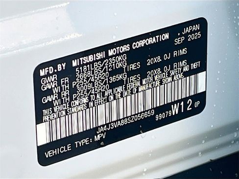 New 2025 Mitsubishi Outlander SE image 32