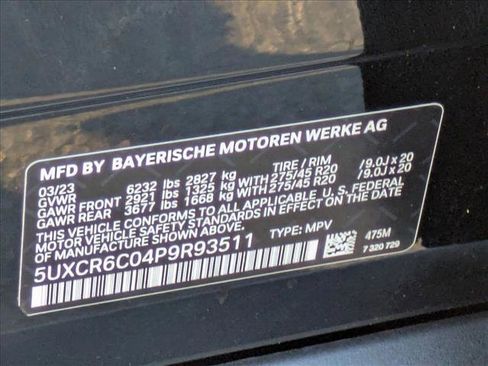 Used 2023 BMW X5 xDrive40i w/ Premium Package image 27