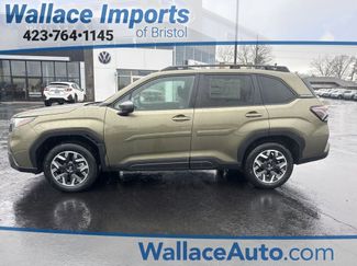 New 2026 Subaru Forester Premium video 1