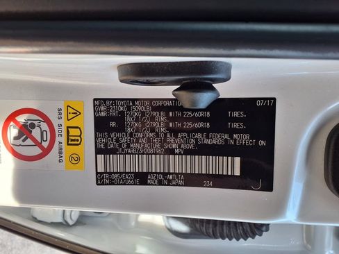 Used 2017 Lexus NX 200t FWD w/ Premium Package image 14