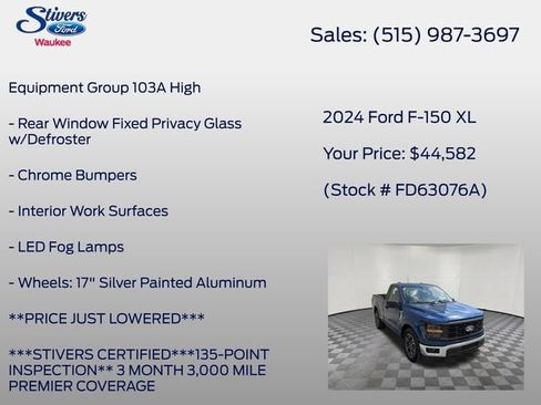 Used 2024 Ford F150 XL w/ Equipment Group 103A High RWD image 8