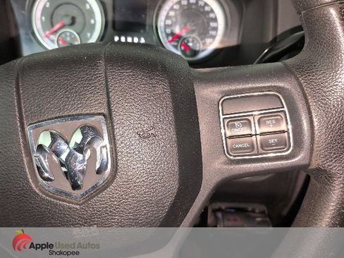 Used 2014 RAM 1500 Express image 25