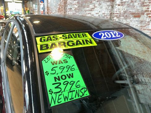 Used 2012 Kia Forte EX w/ Fuel Economy Pkg FWD image 7