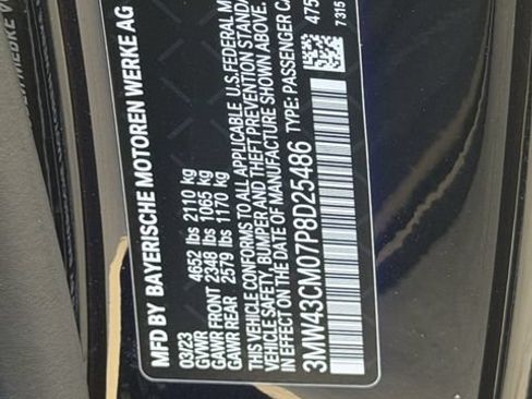 Used 2023 BMW M240i Coupe w/ Premium Package RWD image 9