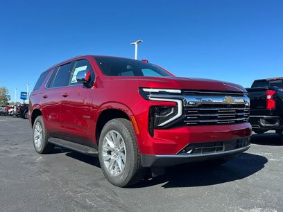 New 2026 Chevrolet Tahoe Premier w/ Sun And Tow Package