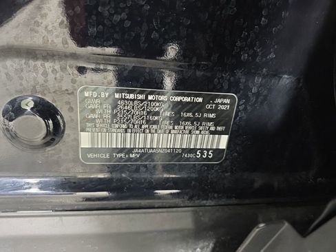 Used 2022 Mitsubishi Eclipse Cross ES image 11