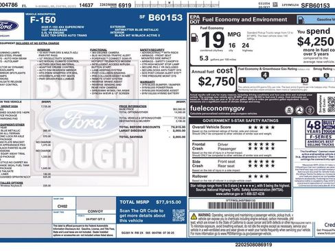 New 2025 Ford F150 Lariat w/ Equipment Group 502A High image 4