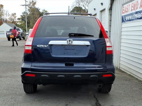 Used 2008 Honda CR-V EX-L image 4
