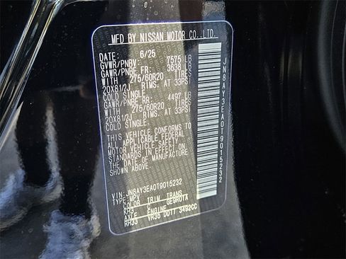 New 2026 Nissan Armada Platinum image 18