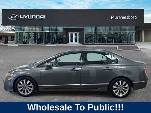 Used 2009 Honda Civic EX image 8
