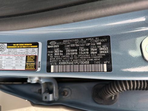 Used 2023 Hyundai Ioniq 5 Limited RWD image 22