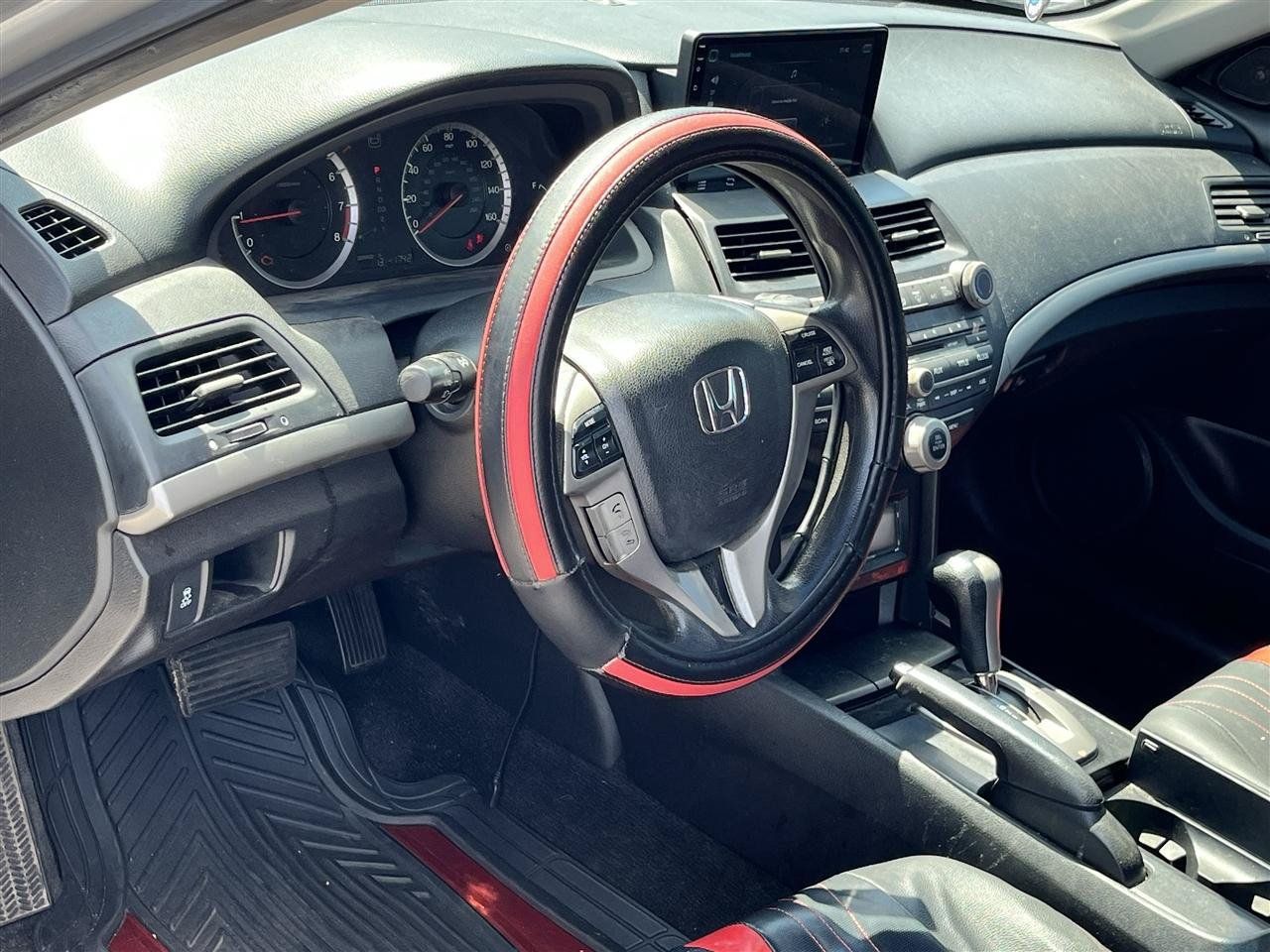 Used 2012 Honda Accord EX image 11