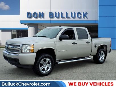 Used 2008 Chevrolet Silverado 1500 LT w/ All Star Edition
