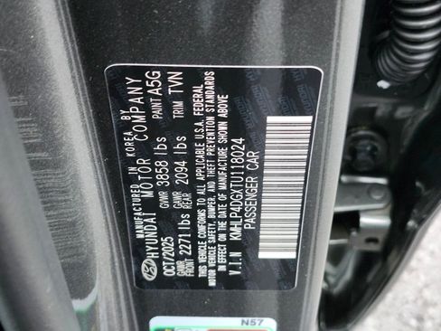 New 2026 Hyundai Elantra Limited image 34