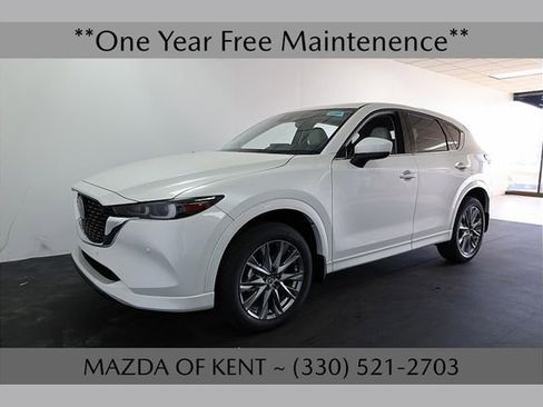 New 2025 MAZDA CX-5 AWD 2.5 S w/ Premium Plus Pkg image 1