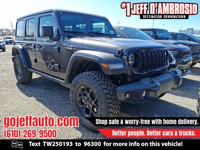 New 2026 Jeep Wrangler Willys