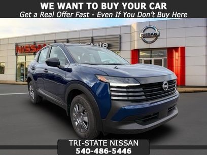 New 2026 Nissan Kicks S