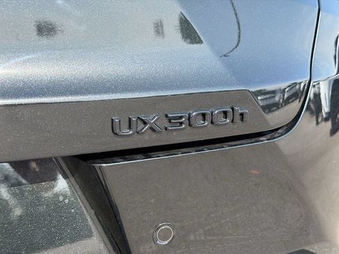New 2026 Lexus UX 300h FWD image 11