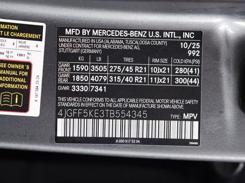 New 2026 Mercedes-Benz GLS 450 4MATIC image 20