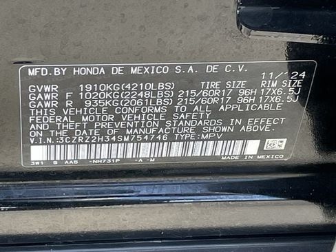 Used 2025 Honda HR-V LX image 28