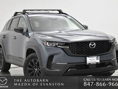 New 2026 MAZDA CX-50 AWD 2.5 Hybrid w/ Cargo Package
