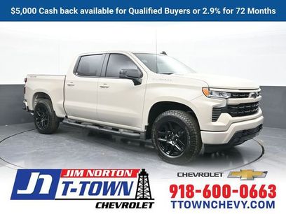 New 2026 Chevrolet Silverado 1500 RST w/ RST Select Package