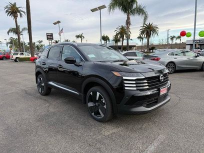 New 2026 Nissan Kicks SR