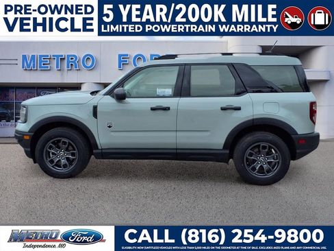 Used 2023 Ford Bronco Sport Big Bend w/ Convenience Package AWD/4WD image 7