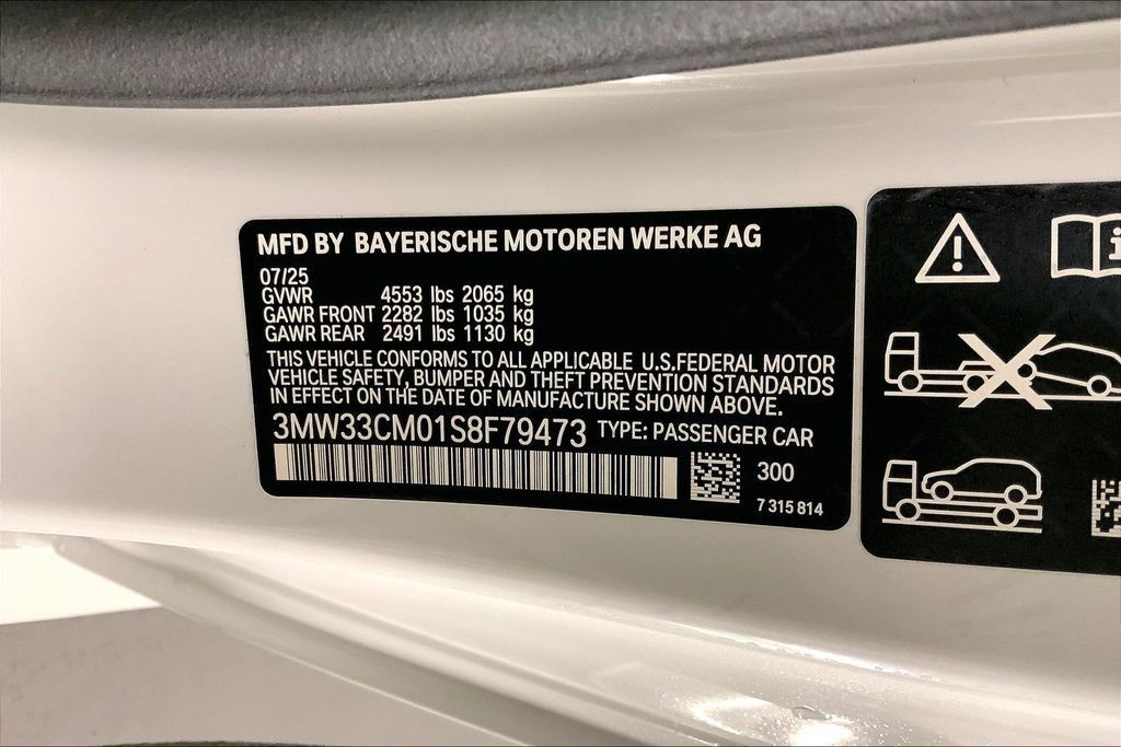 Used 2025 BMW 230i xDrive Coupe w/ Premium Package AWD/4WD image 10
