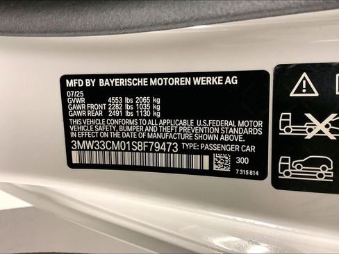 New 2025 BMW 230i xDrive 230i xDrive w/ Premium Package image 10